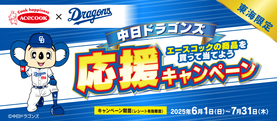 タイトル