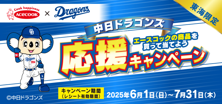 タイトル