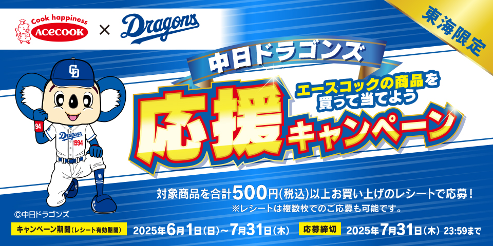 タイトル