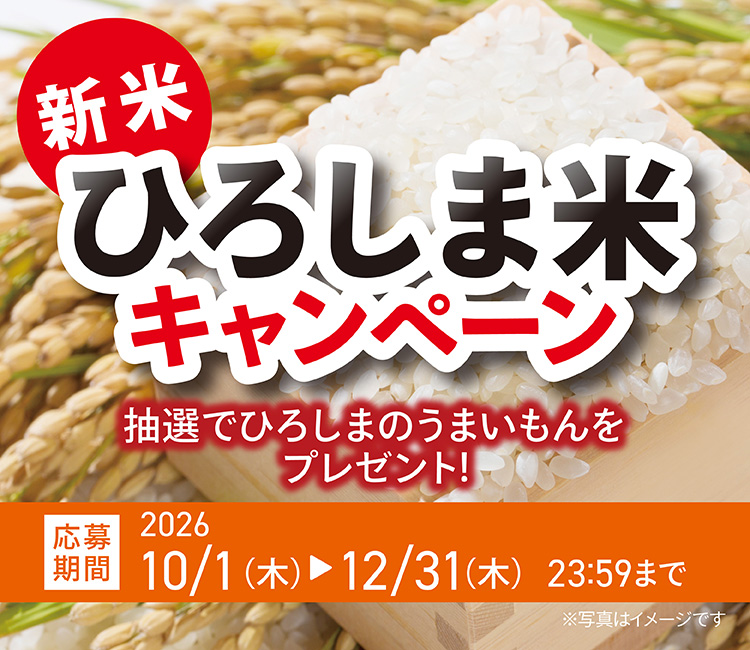 タイトル