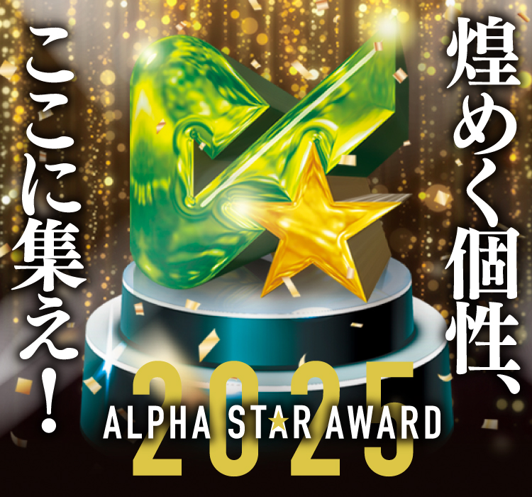 タイトル