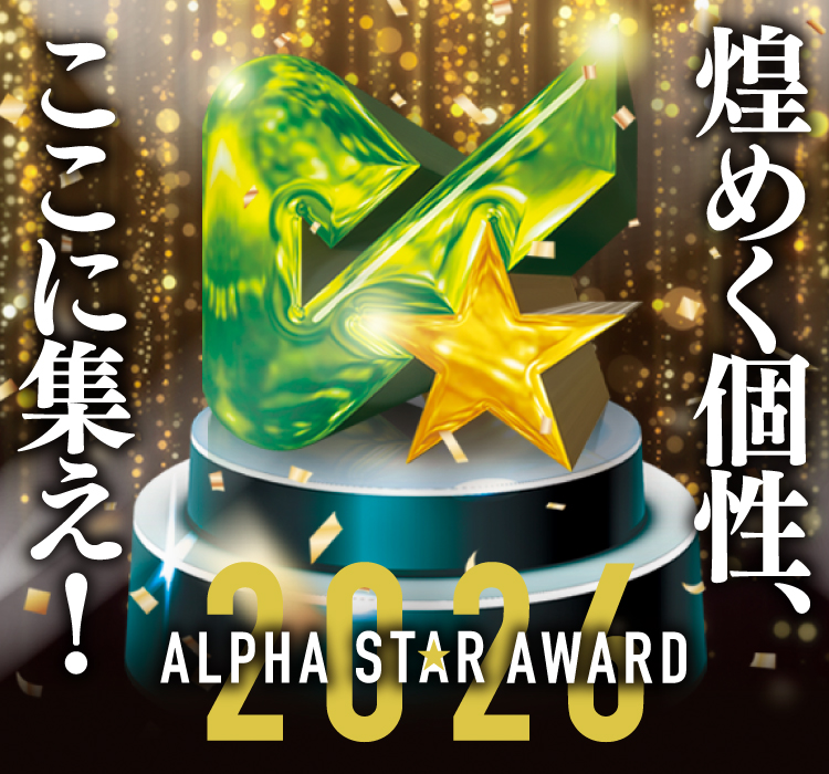 タイトル