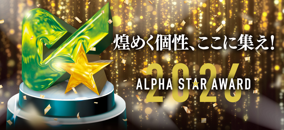 タイトル