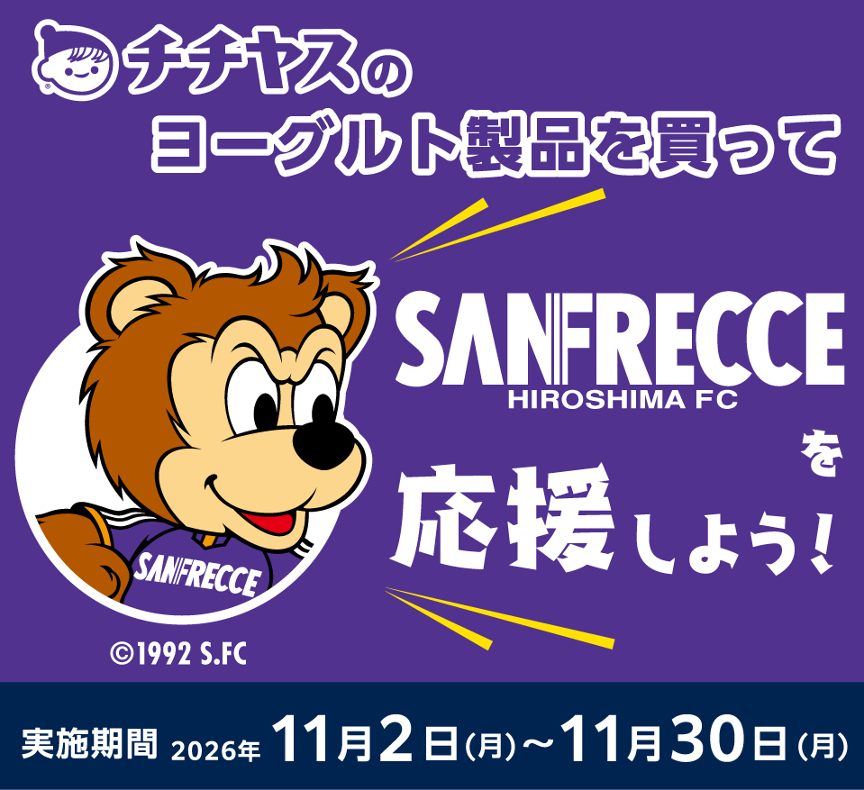 タイトル