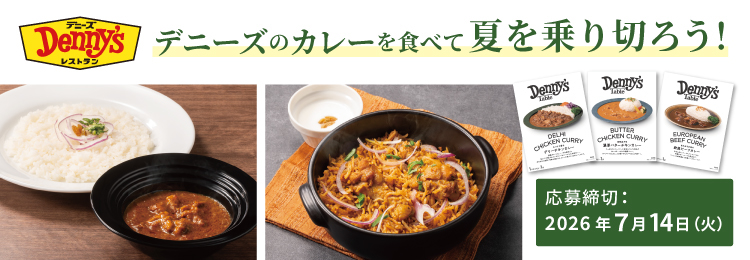 タイトル