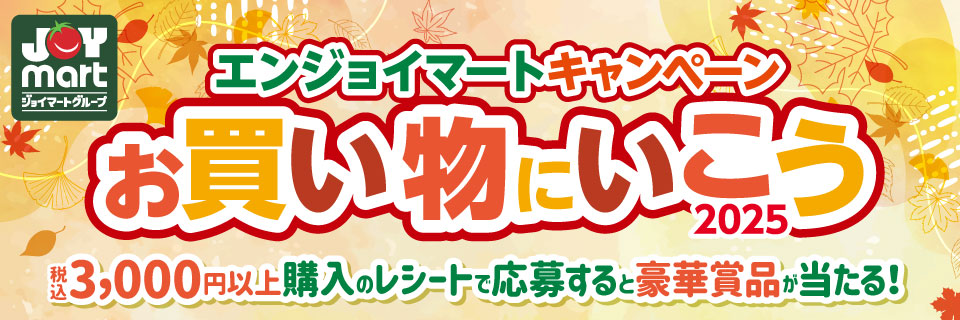 タイトル