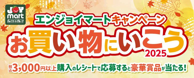 タイトル