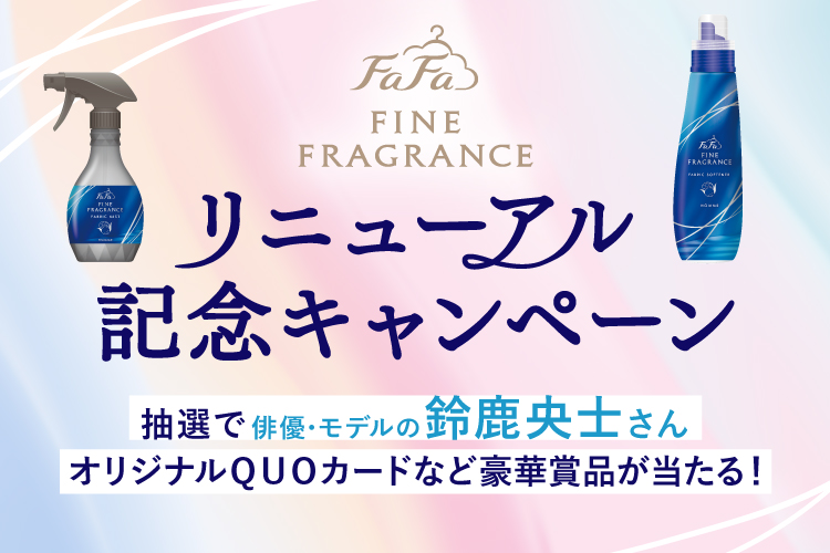 タイトル