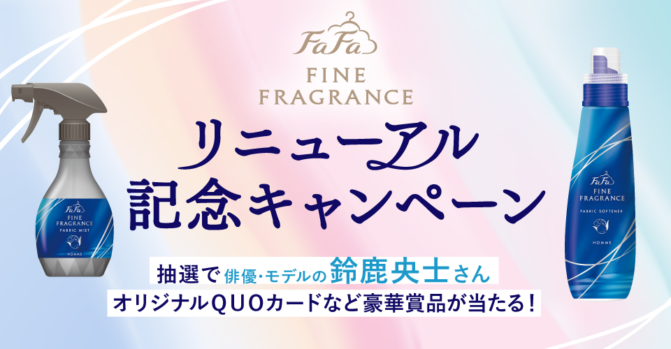 タイトル