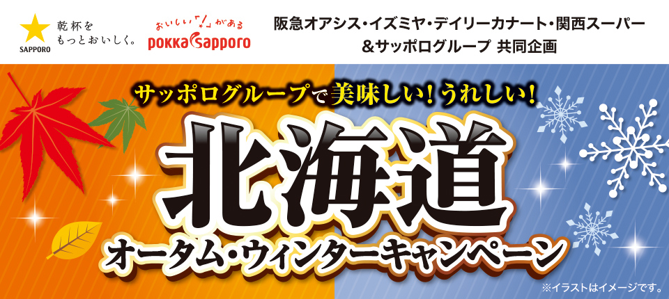 タイトル