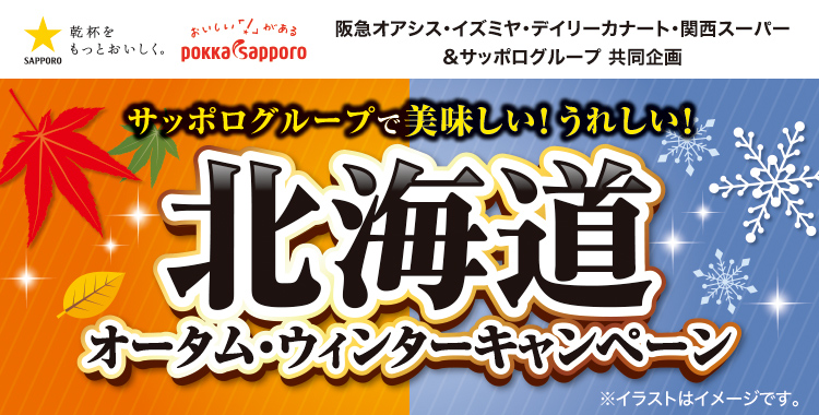 タイトル