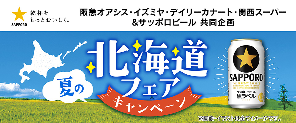 タイトル