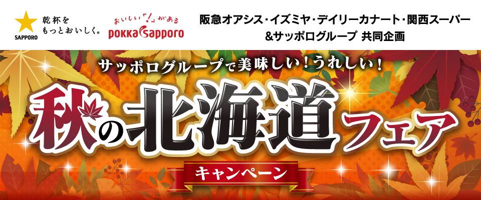 タイトル