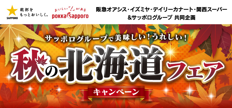 タイトル