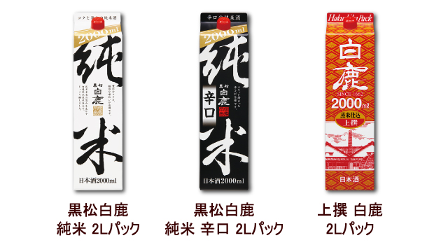 正官庄 天鹿 180g mizuka様 専用の+stbp.com.br