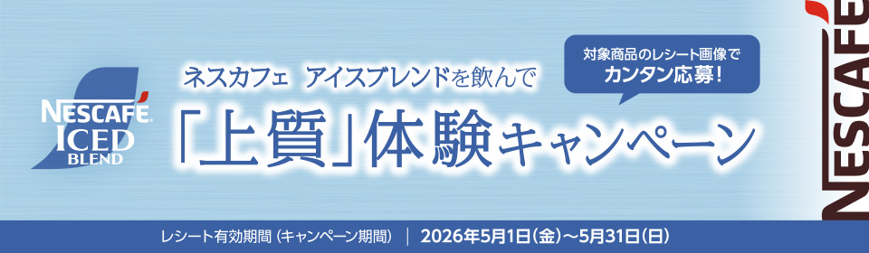 タイトル