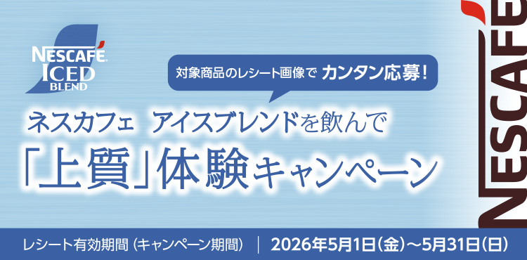 タイトル