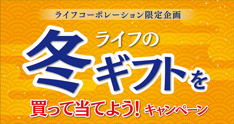 タイトル