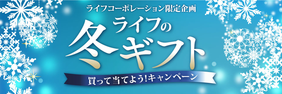 タイトル