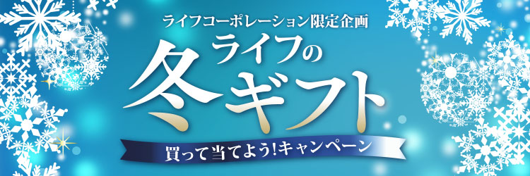 タイトル
