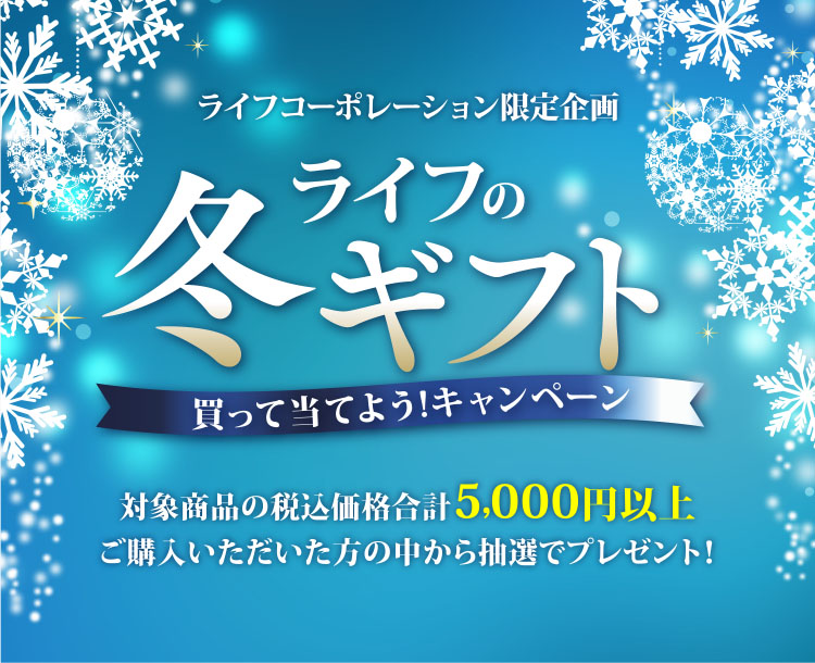 タイトル