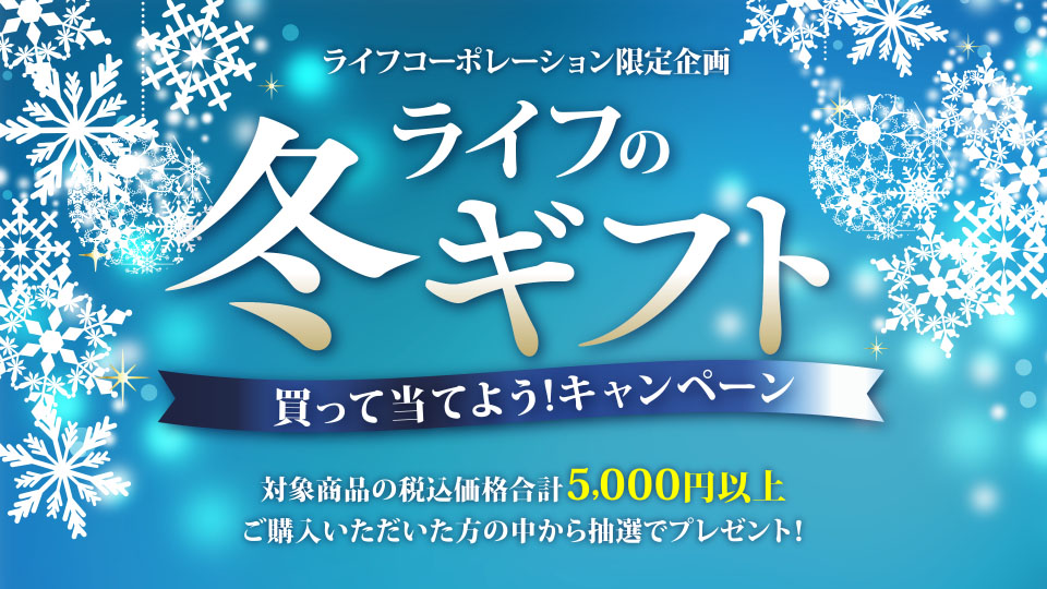 タイトル