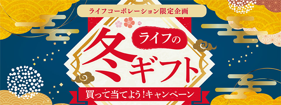 タイトル