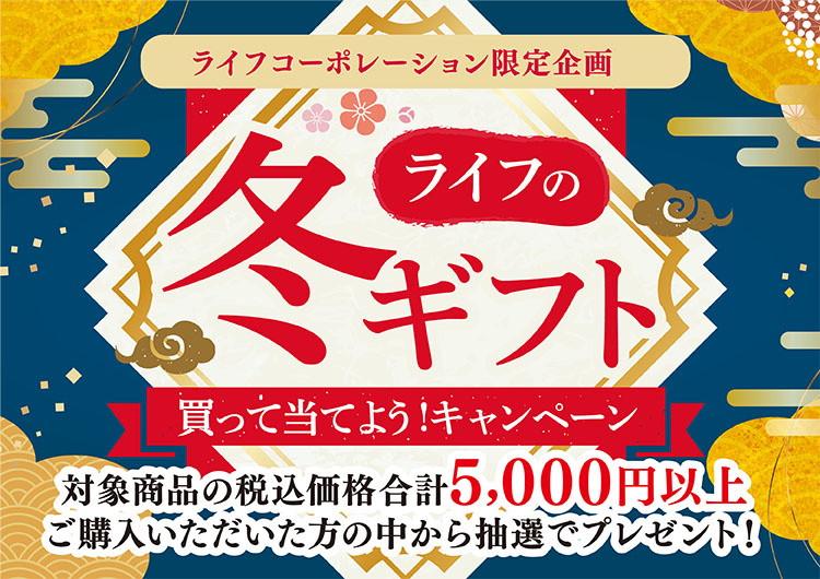 タイトル