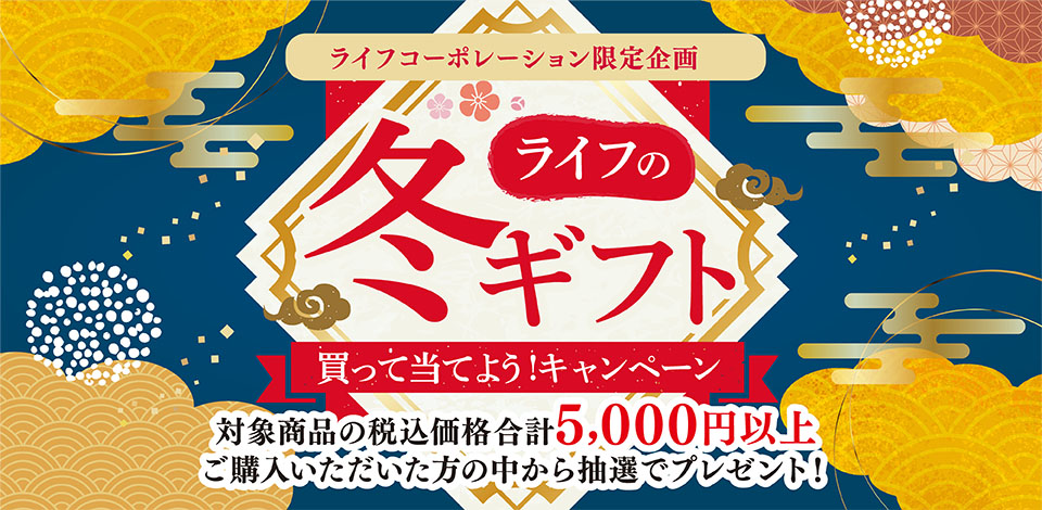 タイトル