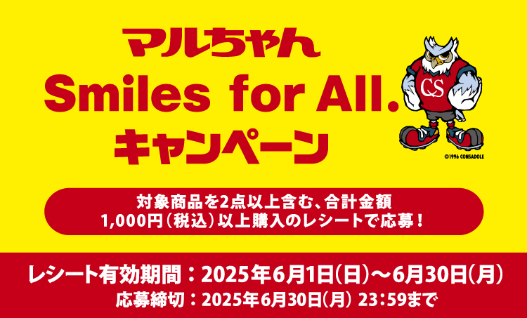 タイトル