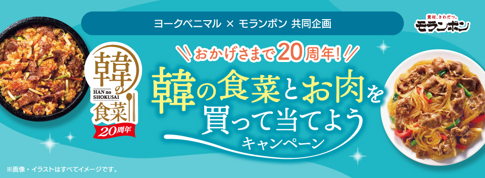 タイトル