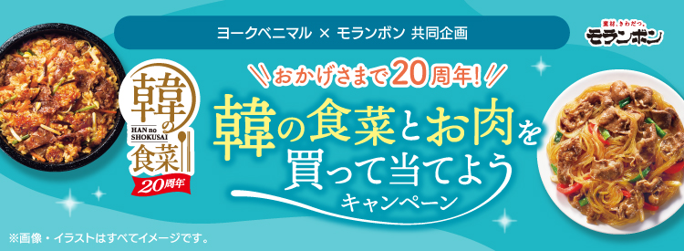 タイトル
