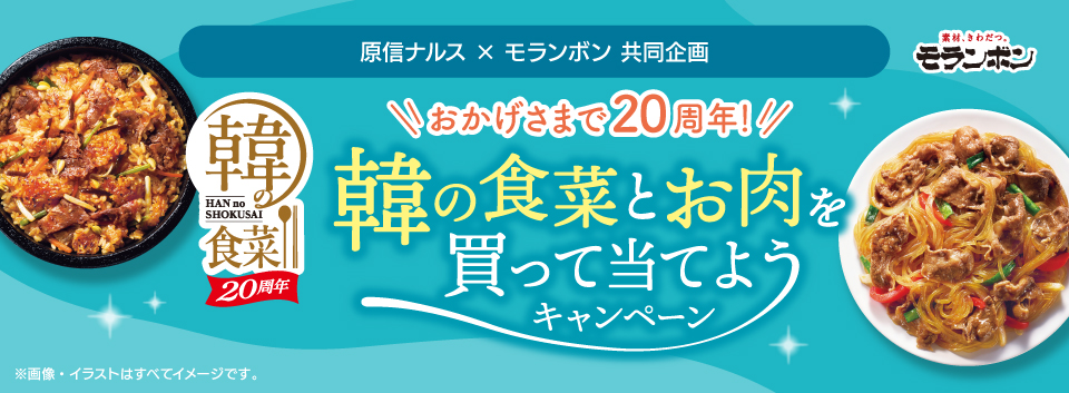 タイトル