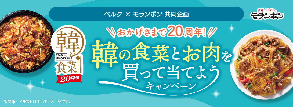 タイトル
