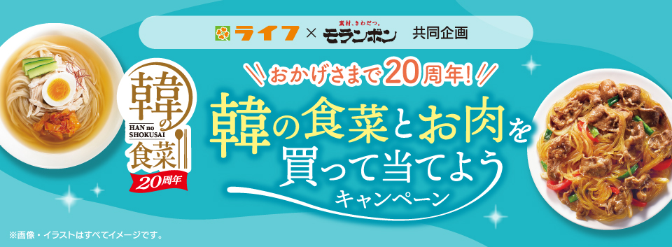 タイトル