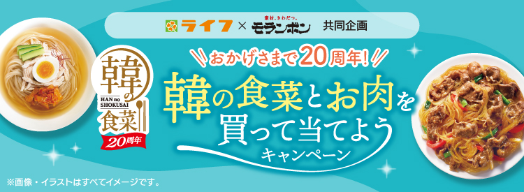 タイトル