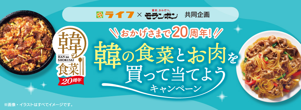 タイトル