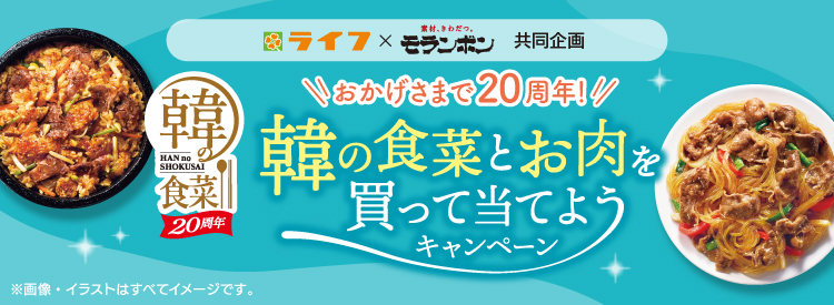 タイトル