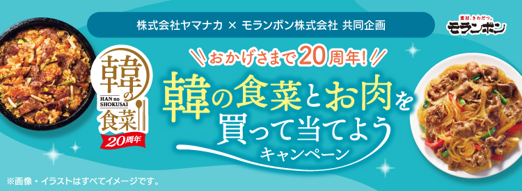 タイトル