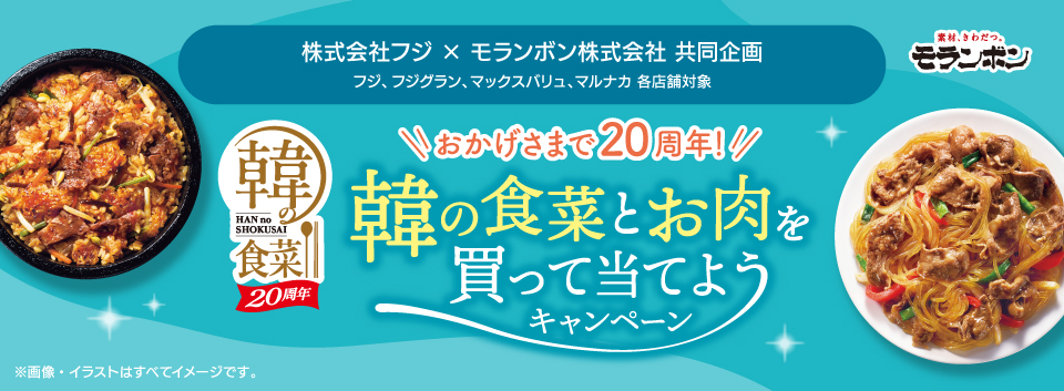 タイトル