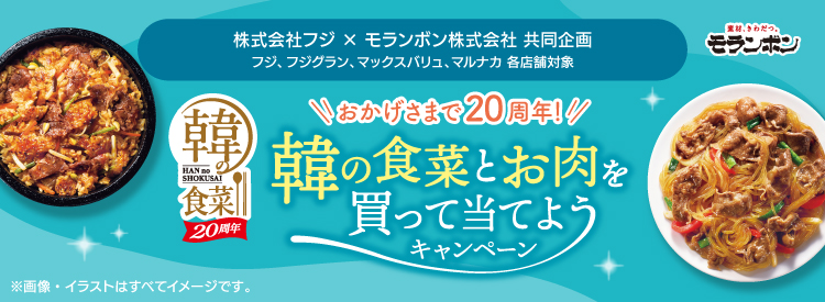 タイトル