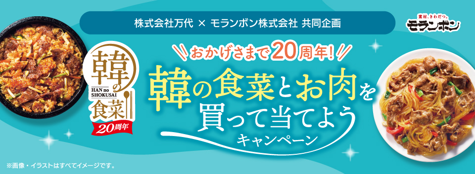 タイトル