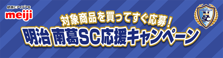タイトル