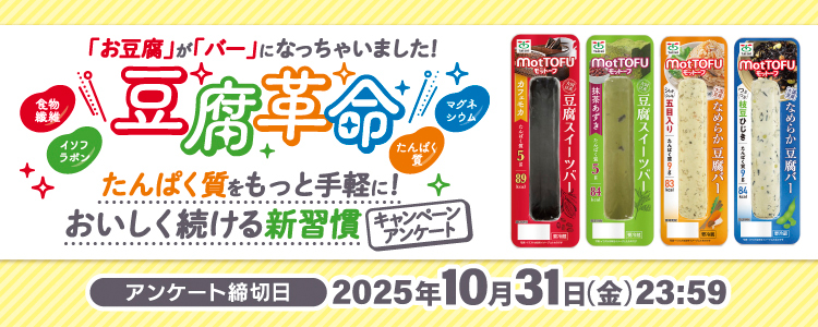 タイトル