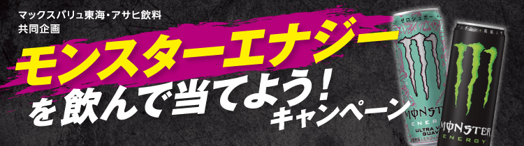 タイトル