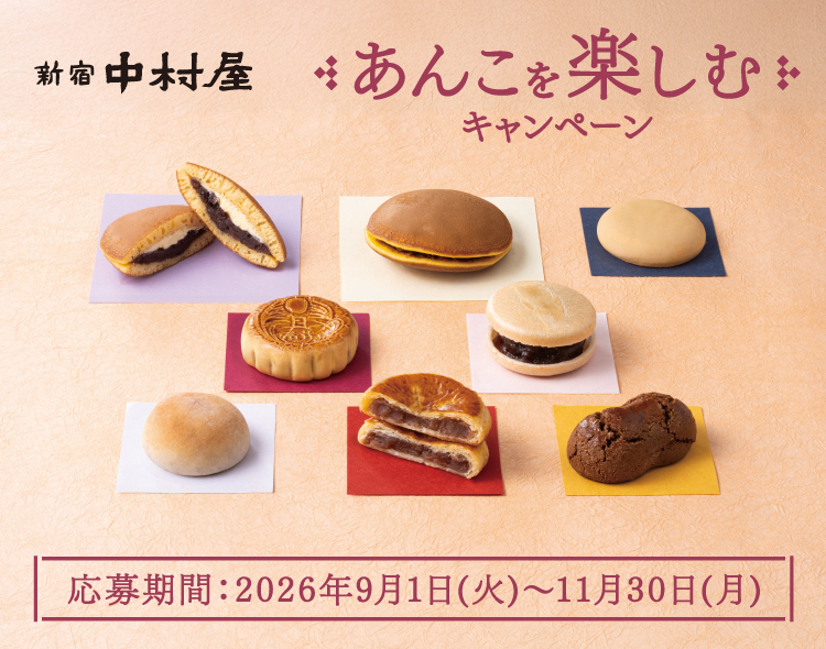 タイトル