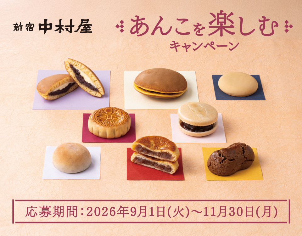 タイトル