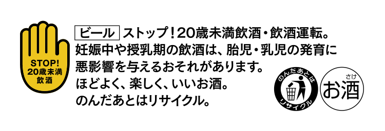 タイトル
