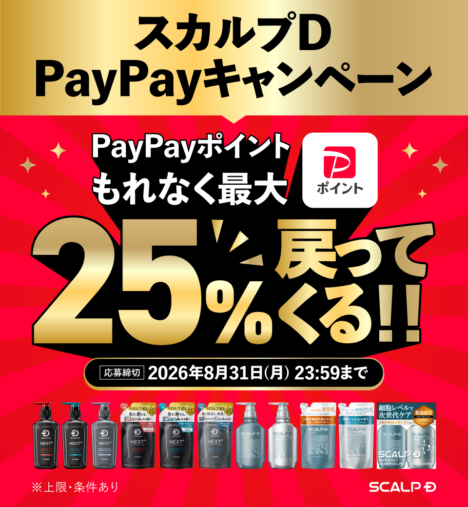 タイトル