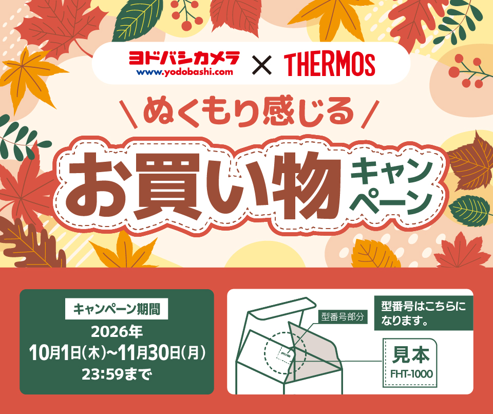 タイトル